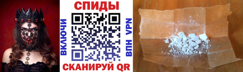 blacksprut   Покровск  Amphetamine VHQ 