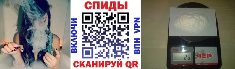 Амфетамин 97% Покровск