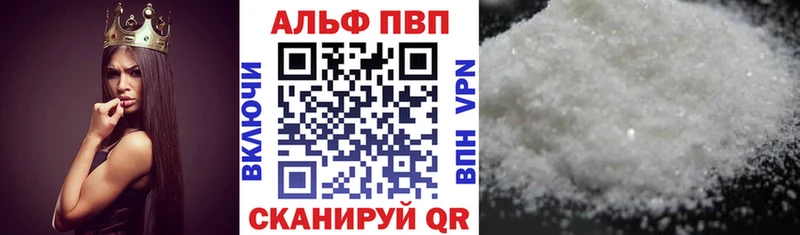 А ПВП мука  сколько стоит  omg онион  Покровск 