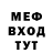 МДМА VHQ love Banana