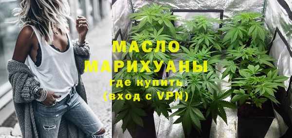 Альфа ПВП Аркадак