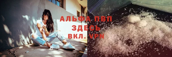 ECSTASY Арсеньев