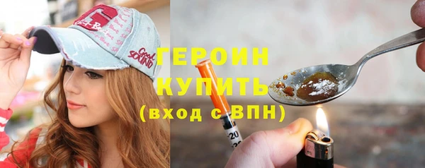 MDMA Premium VHQ Нефтекумск