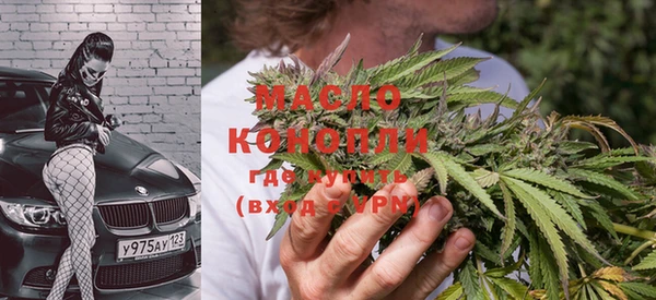 гашиш Сосновка