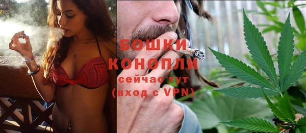 ECSTASY Арсеньев