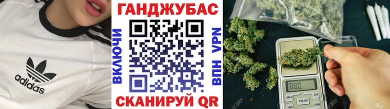 наркошоп  это Telegram  Бошки Шишки Ganja  Покровск 